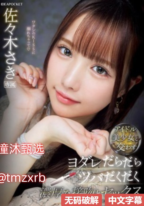 chinese飞鱼国产女王调奴-HD1280版国语版全集免费国语...