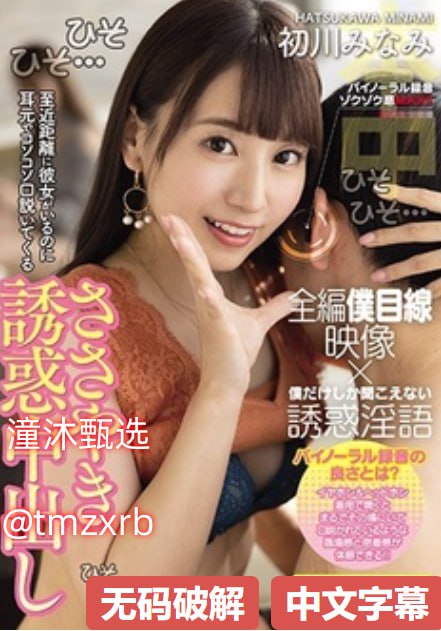 韩国理 amp  039 论片在线看,品味别样剧情下的 amp  039 隐秘诱惑,探寻人性边界的...