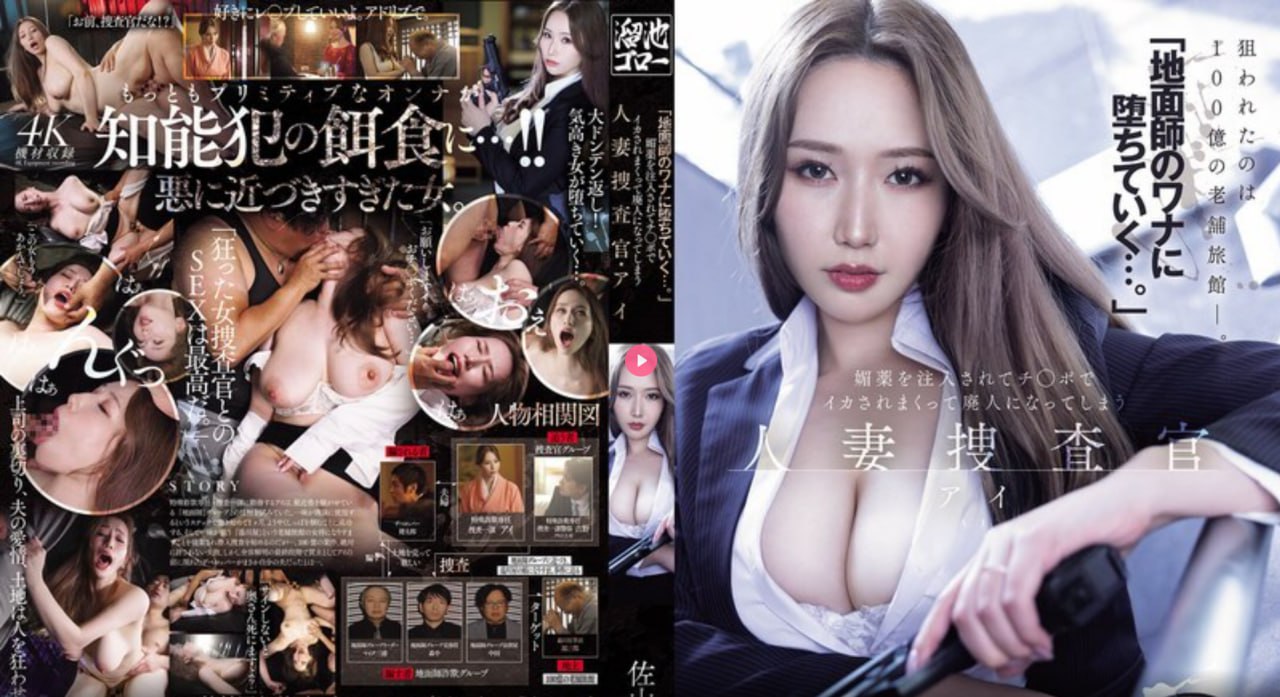 无码高潮又爽又黄A片日本动漫グラマラス？セックスシリーズ